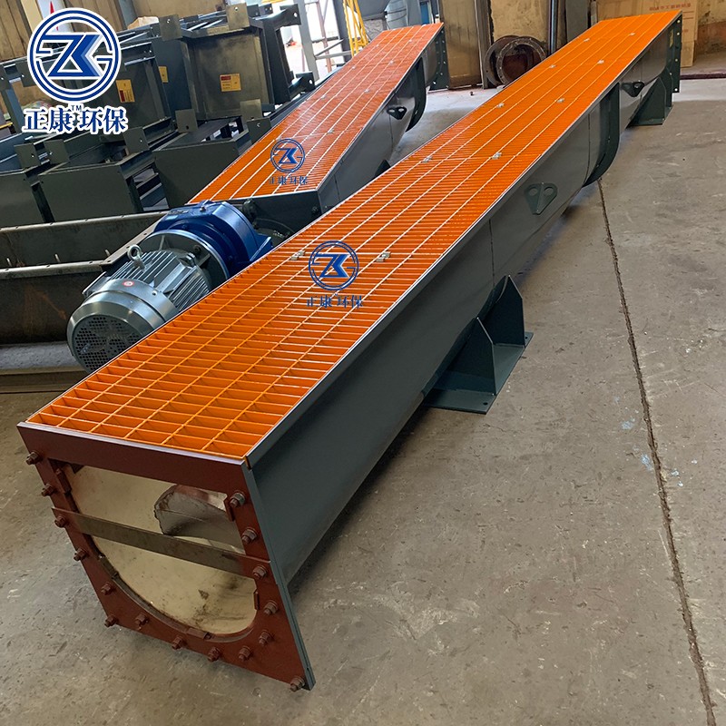 Grille plate shaftless screw conveyor