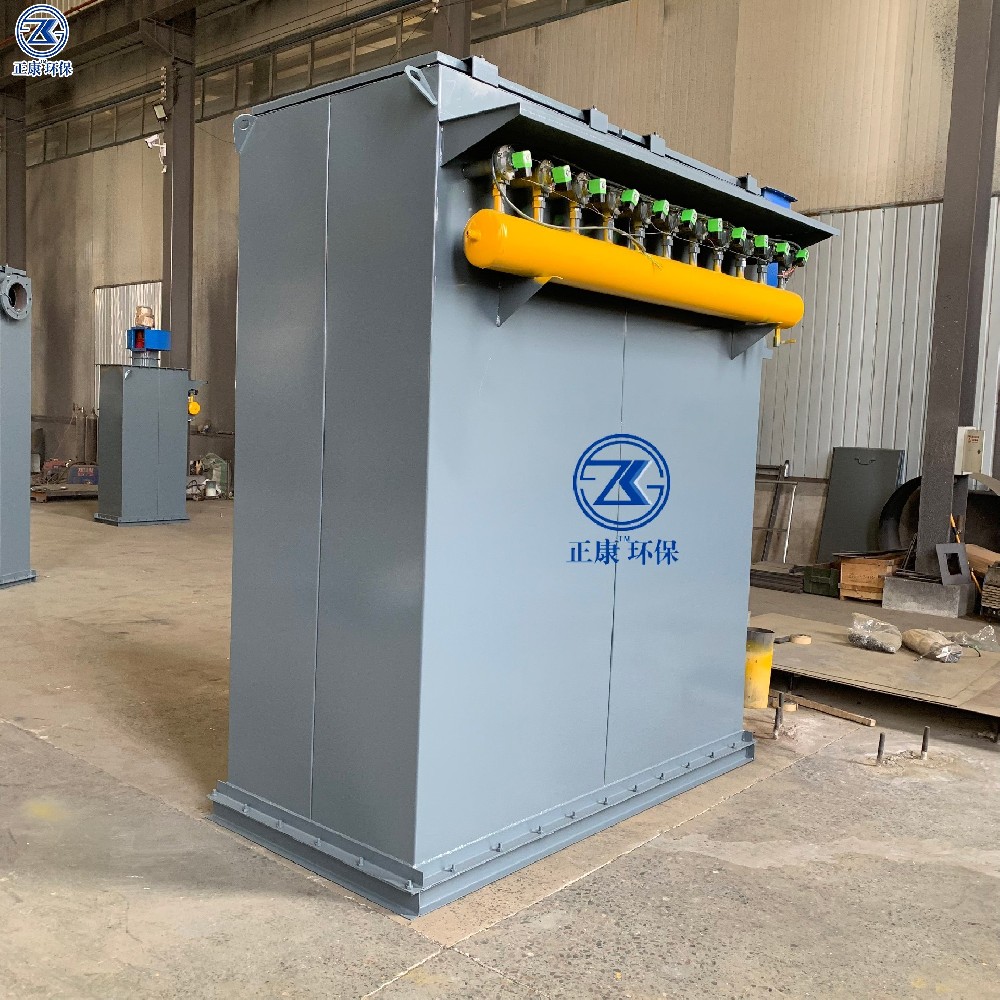 55 bag warehouse top dust collector