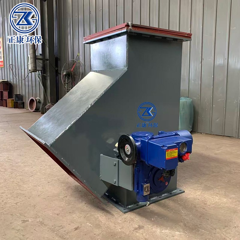 电动三通分料阀